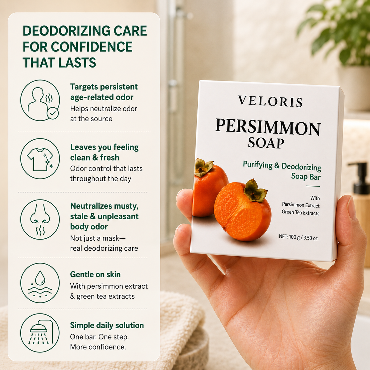 Veloris™ Persimmon Soap Bar